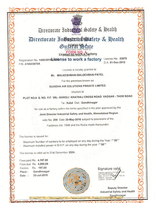 Digital Business Card